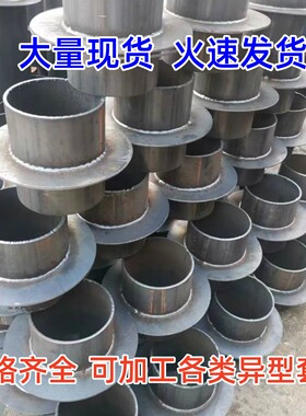 刚性防水套管预埋刚性防水套管