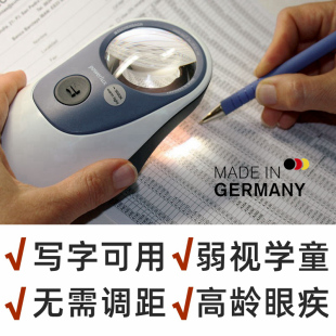 鼠标放大镜老人阅读高龄眼疾钱币邮票 德国高清8倍80高倍桌面立式