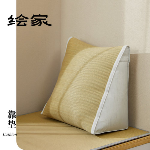 护腰床头日式海绵榻榻米飘窗