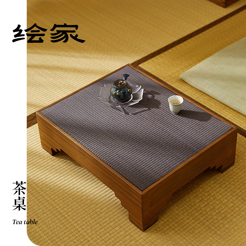 绘家「成吉」新中式实木茶桌