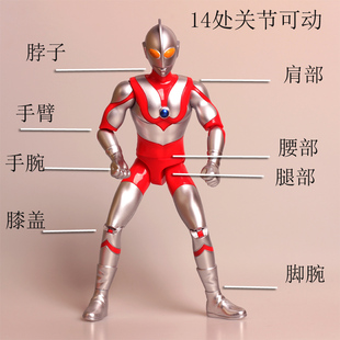 模型正版 授权关节可动 玩具咸蛋超人人偶佐菲杰克赛文初代 奥特曼