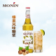 MONIN 莫林榛果风味糖浆鸡尾酒果露咖啡调饮品烘培调酒糖浆 700ml