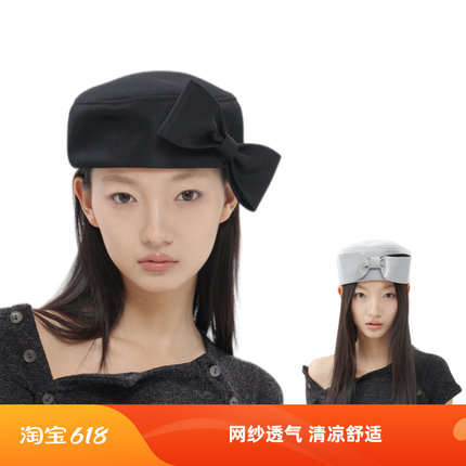 ZXYE 原创药盒风贝雷帽女夏季复古薄款透气网纱蝴蝶结赫本画家帽