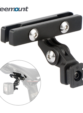 自行车尾灯支架鞍座坐垫款安装 适用崔克TREK Bontrager尾灯