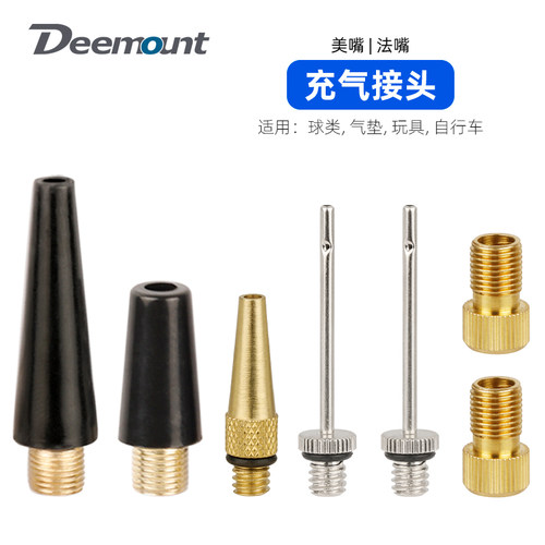 打气筒接头气针充气嘴气泵