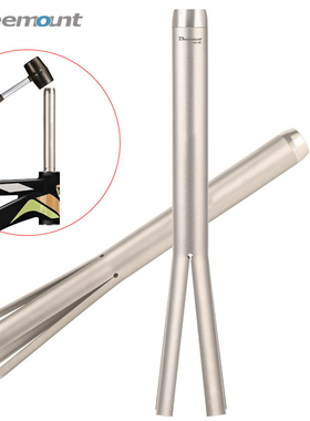 山地自行车碗组中轴牙盘曲柄拆卸工具压入式前叉头管上下底档拆除