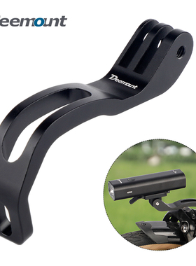 山地公路车前叉灯架适用于大行小布折叠车GOPRO型灯座相机固定夹