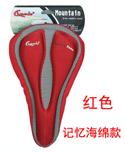 Selle de vélo Mountain Bike CHAUNTS - Ref 2352166 Image 4