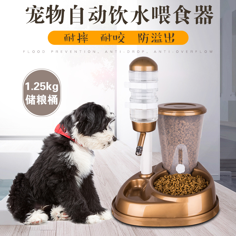 狗狗饮水器宠物饮水悬挂猫咪用品
