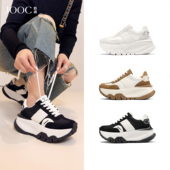 ins风增高显瘦小白鞋 2026夏新款 奶油慕斯 JOOC玖诗厚底德训鞋