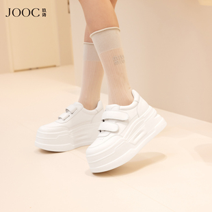 JOOC玖诗厚底增高运动休闲鞋女2026春季新款魔术贴真皮简约小白鞋