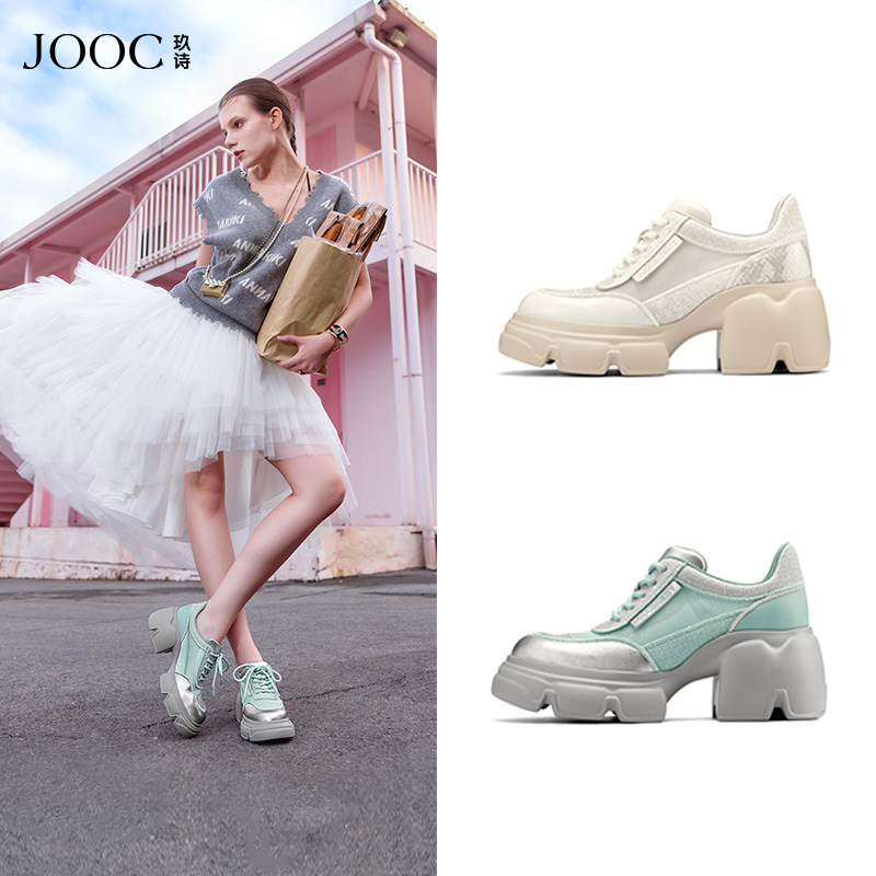 【蓝血贵族】JOOC玖诗复古老爹鞋女2026春夏新款潮流厚底休闲鞋子
