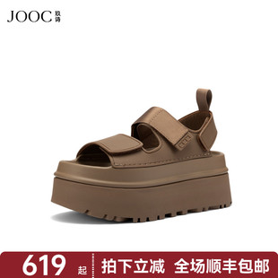 女2025夏季 海鹽慕斯 JOOC玖詩厚底涼鞋 外穿休閑露趾沙灘鞋 新款