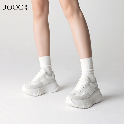 【奶油慕斯】JOOC玖诗厚底德训鞋2025夏新款ins风增高显瘦小白鞋