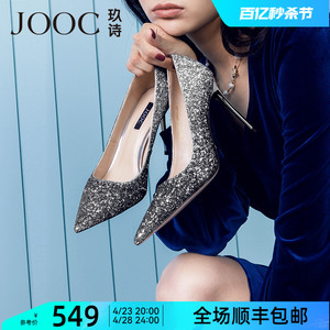 JOOC亮片高跟鞋女细新款尖头