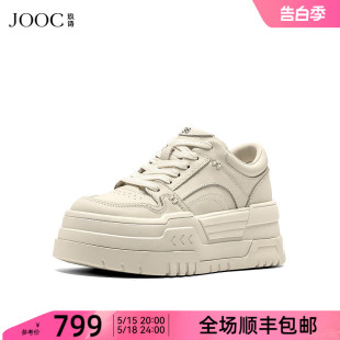 百搭运动休闲鞋 JOOC玖诗增高板鞋 新款 6979 女秋冬热卖 厚底小白鞋