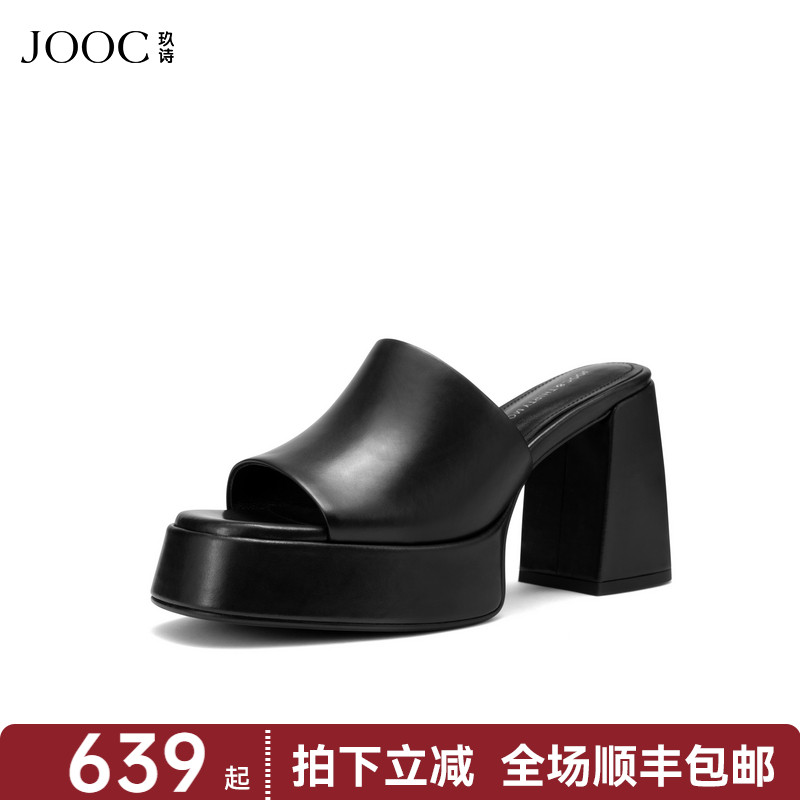 JOOC玖诗防水台增高凉拖女2025夏季新款黑色露趾外穿百搭高跟拖鞋
