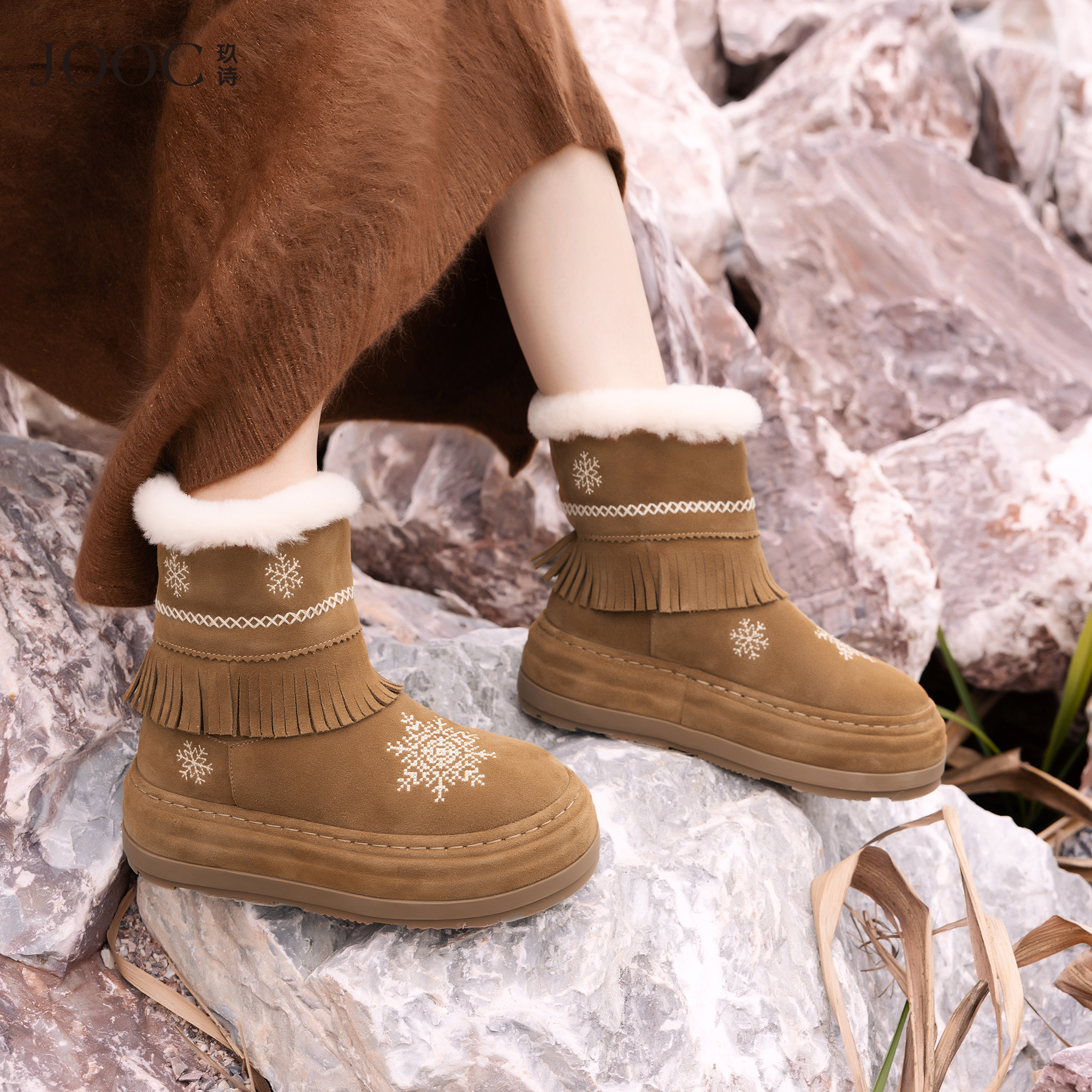 为精致而生 设计师品牌