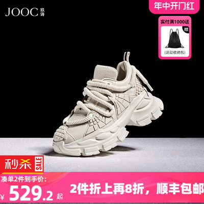 秋季厚底系带休闲鞋JOOC百搭