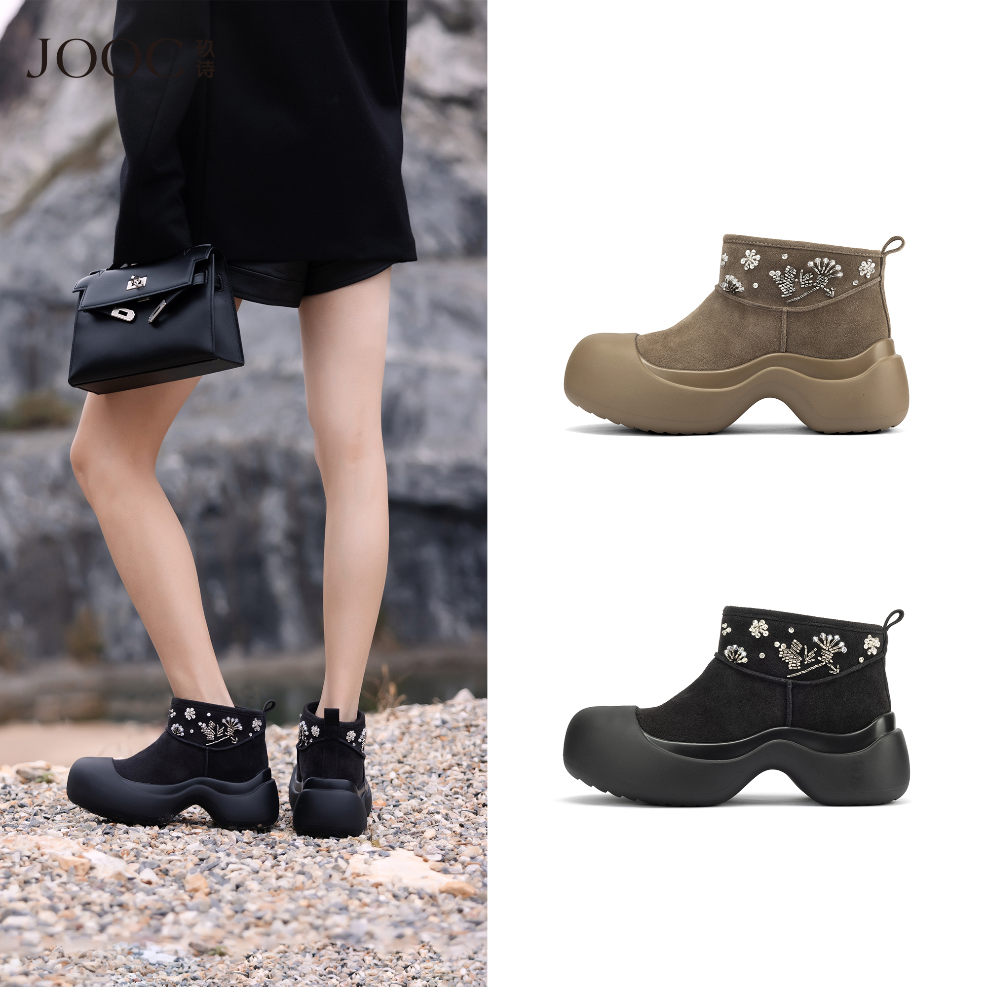 为精致而生 设计师品牌