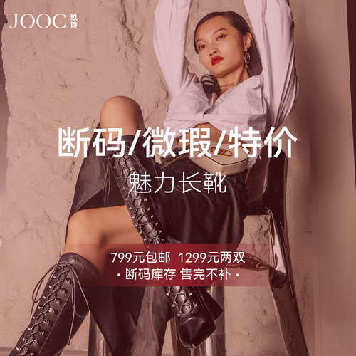 新真皮高筒膝下真皮时尚长靴高靴