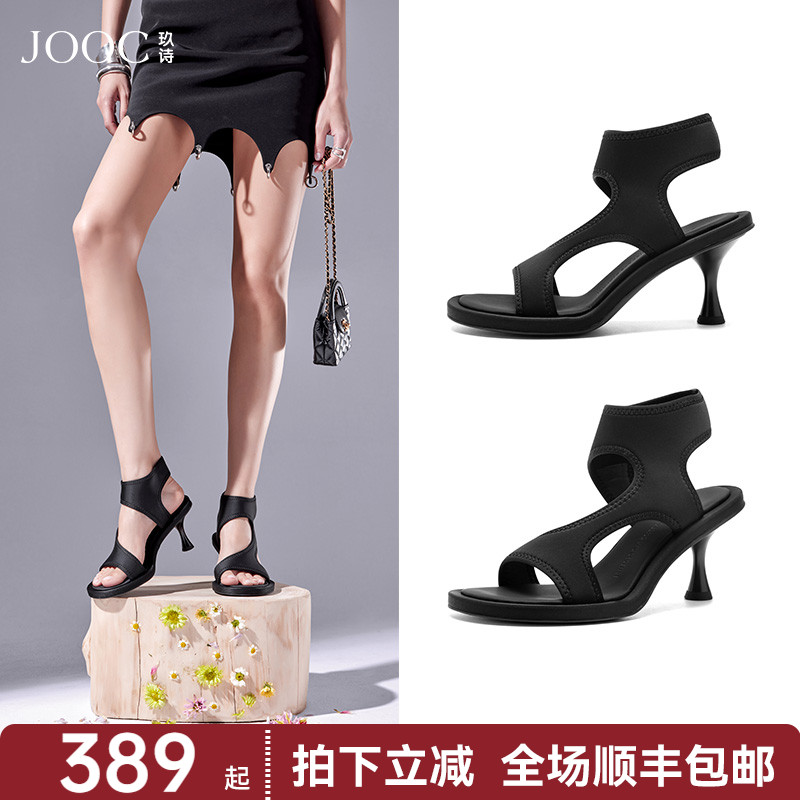 JOOC玖诗时装凉鞋女2025春夏设计师新款外穿性感镂空凉鞋高跟