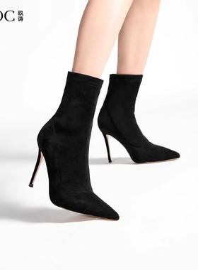 【经典系列】JOOC玖诗尖头弹力靴女细高跟瘦瘦靴袜靴百搭小码单靴