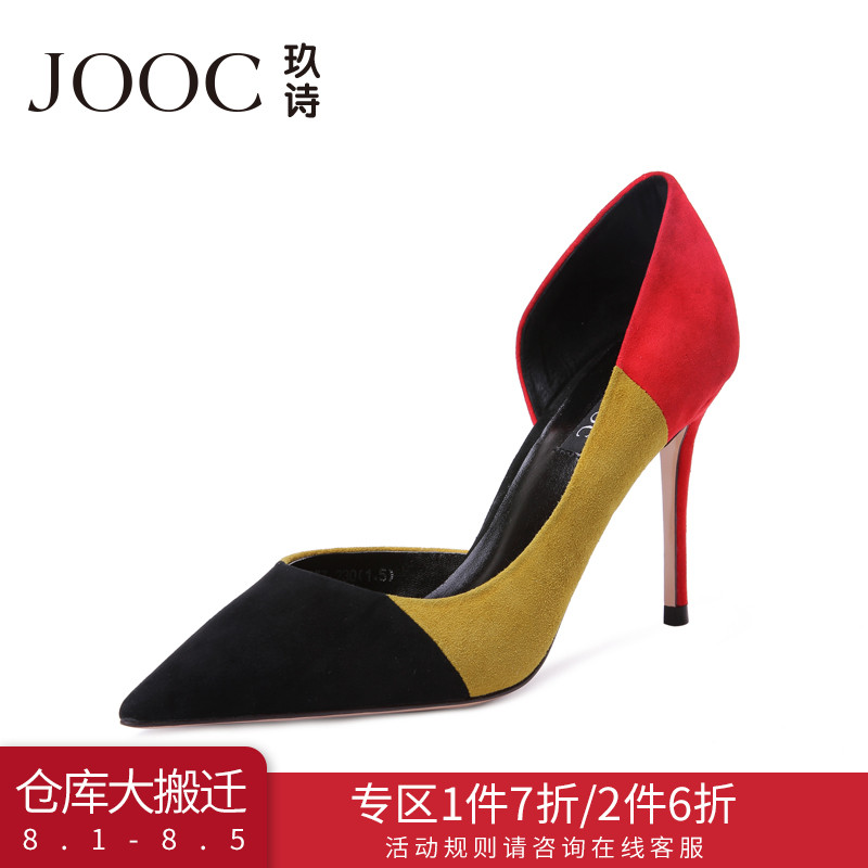 JOOC/玖詩2018早秋新款歐美尖頭拼色羊猄皮側空細高跟女單鞋1377