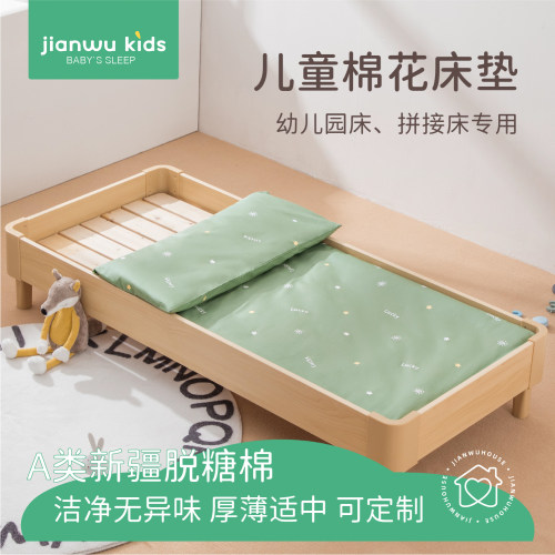 100%A类新疆棉花床垫褥子