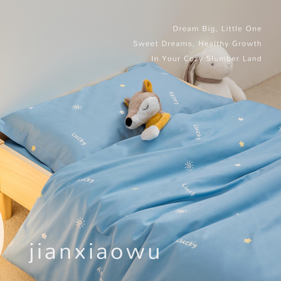 婴儿童被子冬被蚕丝被幼儿园午睡专用四季通用100桑蚕丝被子被芯