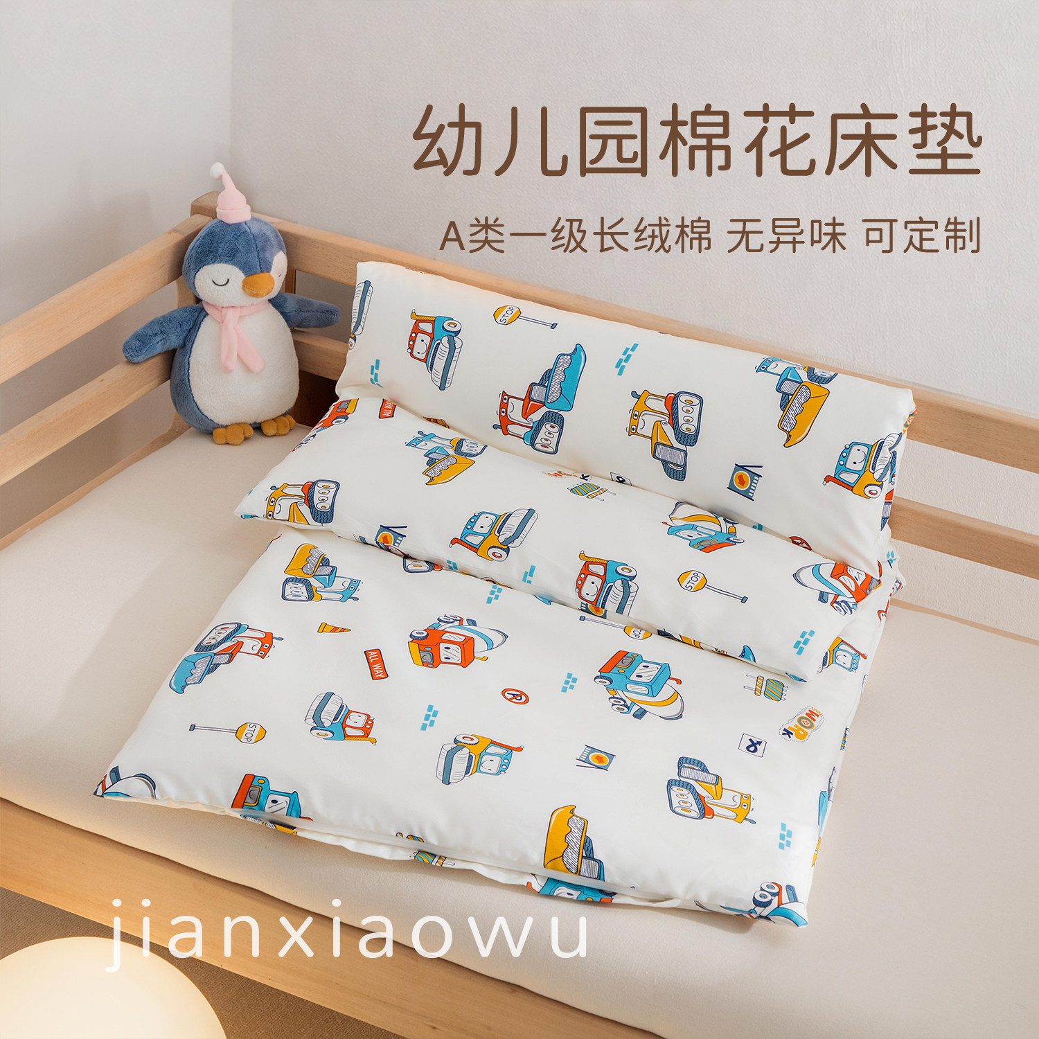 儿童幼儿园宝宝午睡专用春夏季夏天床垫褥子棉花被褥芯四季通用