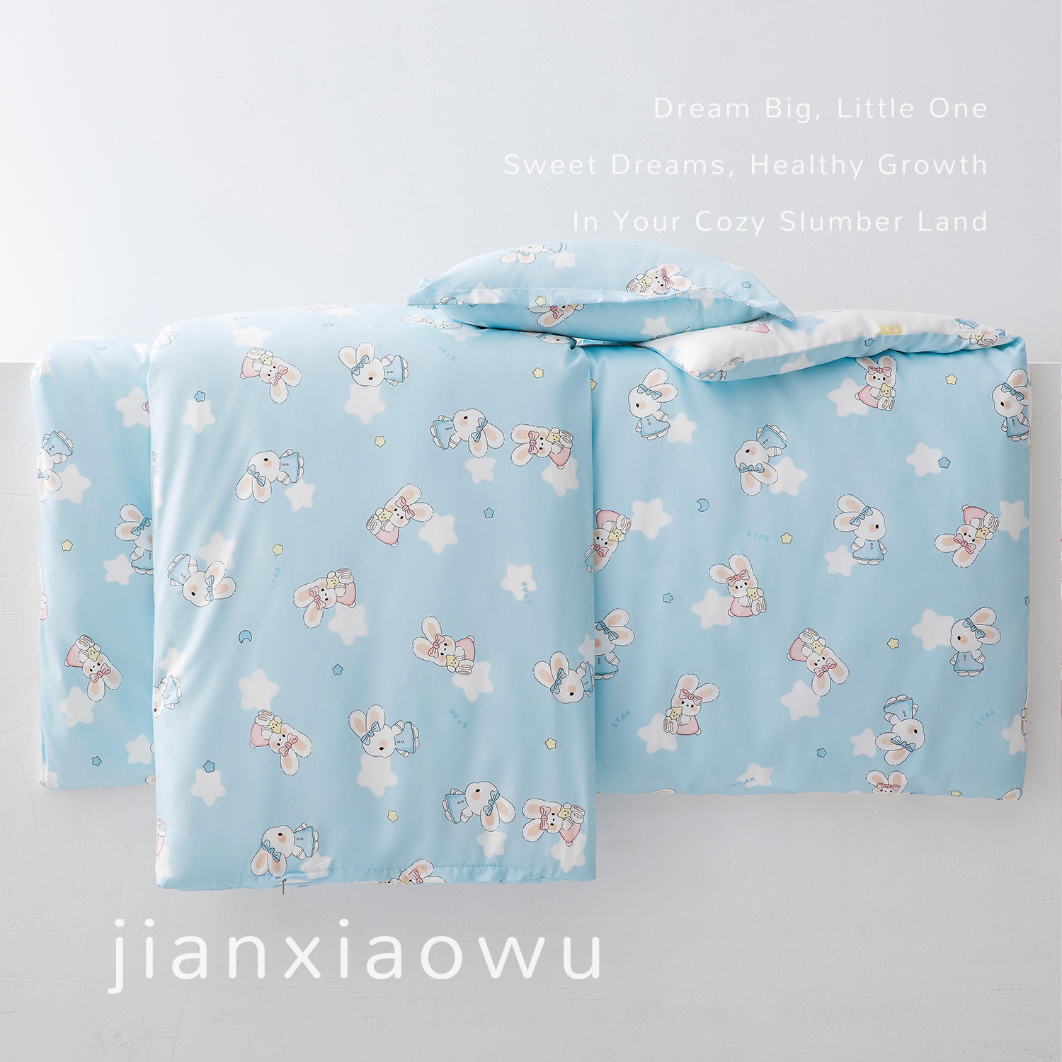 幼儿园专用三件套午睡被褥被套a类儿童蚕丝被棉花垫棉花枕六件套,床上用品,床品套件/四件套/多件套,淘宝优惠券,粉丝福利购,淘宝优惠卷