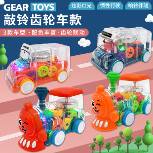 耐摔益智透明齿轮惯性汽车0 1一2岁3婴儿宝宝炫彩灯音乐回力车