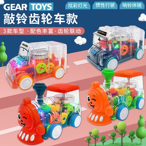 其他通用校车巴士2022新品