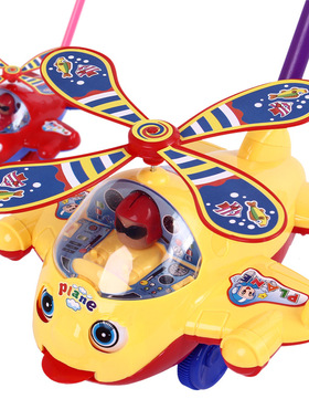 宝宝学步手推车益智玩具单杆儿童推推乐响铃手推飞机吐舌头1-3岁