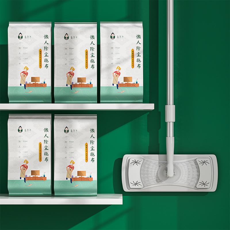 爱盛嘉静电除尘拖把伸缩