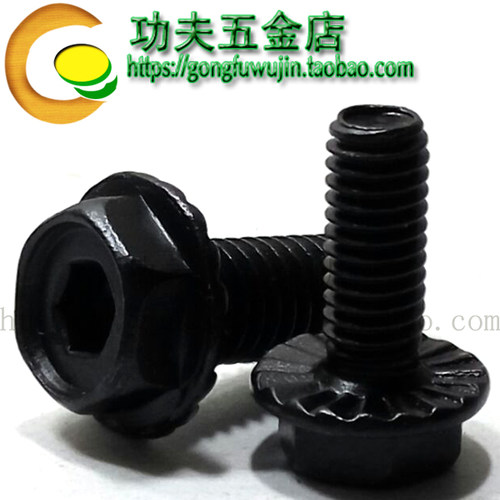 外六角带垫片防滑内六角螺丝螺栓