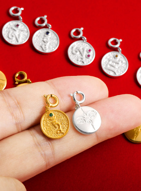 S925纯银镀金种子字吊坠药师度母财神嗡哞阿文玩手串卡子diy配饰