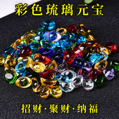藏宝瓶供佛混合1斤装 七彩琉璃水晶元 宝招财开业礼品曼扎盘佛像装