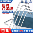 公制内六角扳手铬钒钢CRV扳子工具加长中长球头2.5mm 19mm单只