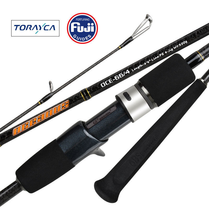 1.98米独节枪柄海钓路亚竿全富士配件拖钓竿船竿慢摇快抽铁板竿,户外/登山/野营/旅行用品,台钓竿,淘宝优惠券,粉丝福利购,淘宝优惠卷