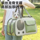 猫包大容量轻便出行透气宠物包批发跨境新款 外出便携手提单肩猫包