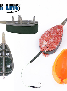 FISHKING欧式鲤钓打窝器饵托钓组配件3件套Carp饵笼远投铅坠跨境