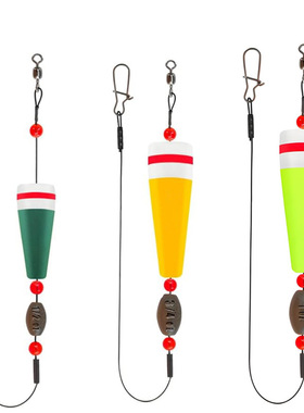 跨境热卖加粗鱼漂海钓配重弹跳软木塞钓组漂浮钓鱼popping corks