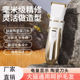 狗剃毛器宠物电推剪泰迪猫咪剃狗毛机专业电推子推毛器脚毛电推剪