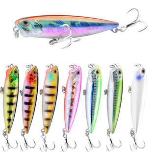 新款掏桥洞日系微物路亚饵浮水铅笔5.5G/6.5CM水面系之字狗铅笔鱼