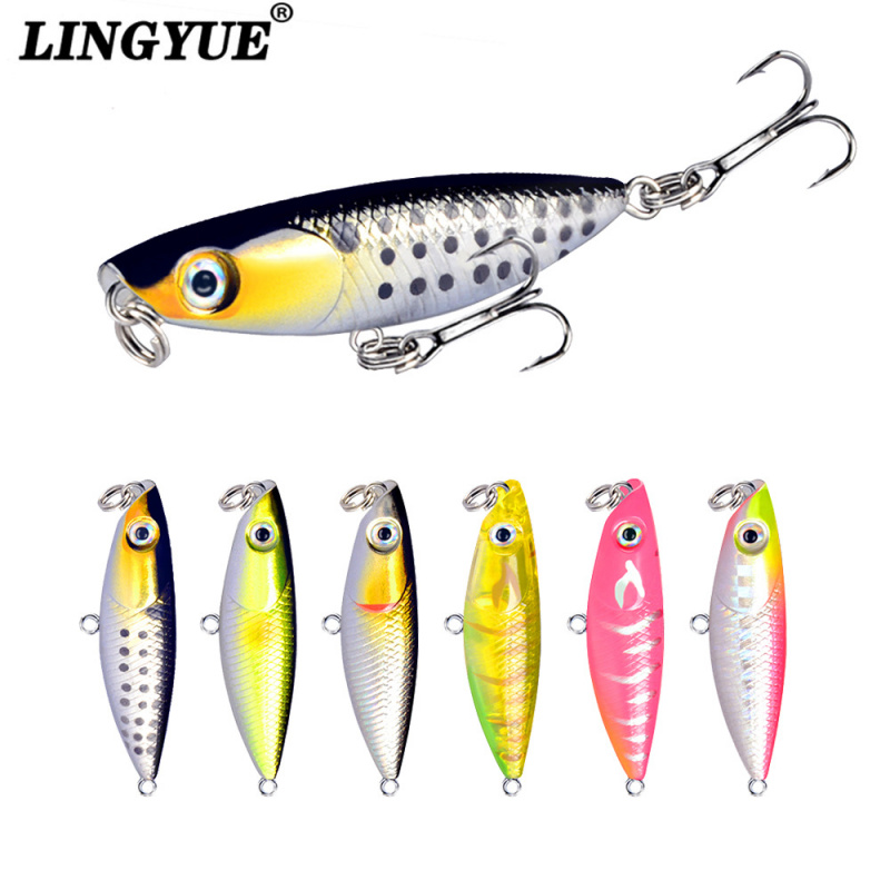 路亚饵微物浮水小铅笔之字狗马口