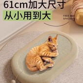 剑麻猫抓板猫窝一体耐磨不掉屑耐抓大号猫爪板猫咪用品猫抓盆磨爪