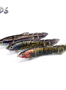 8节仿真鱼饵泥鳅路亚饵146mm 26g 多节鱼ABS 塑料鱼饵