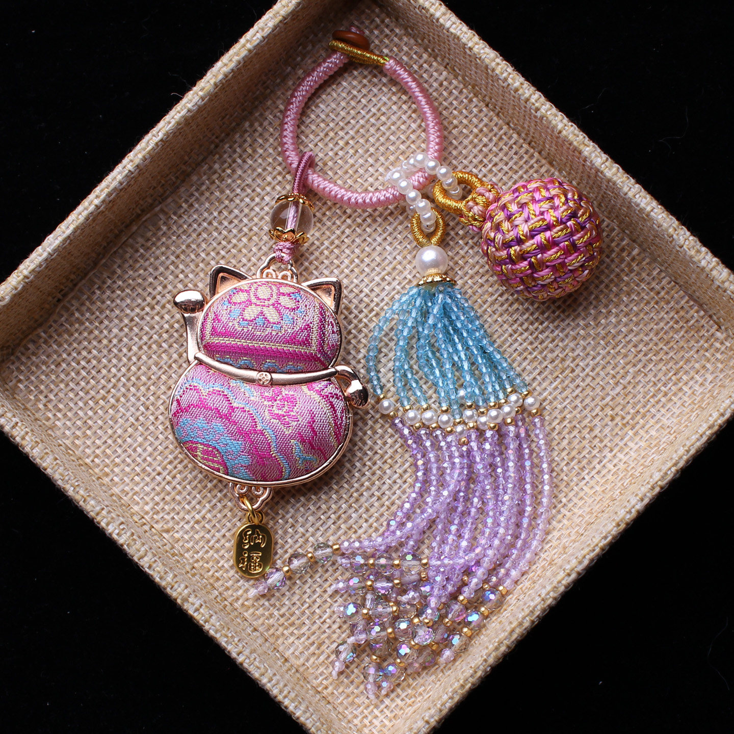 粉色招财猫非遗宋锦包包挂件流苏穗子编织有球必应汉服挂饰钥匙坠,饰品/流行首饰/时尚饰品新,压襟挂件,淘宝优惠券,粉丝福利购,淘宝优惠卷